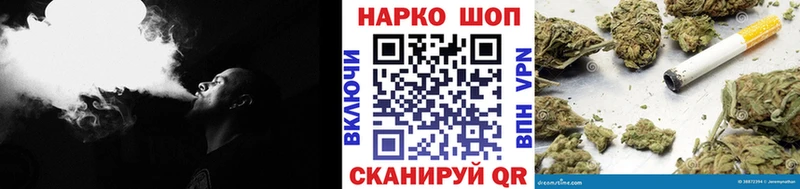 Купить наркотики сайты Меленки Амфетамин  Меф  Гашиш  Конопля  A PVP 