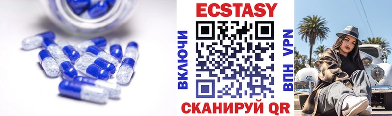 купить наркотики сайты  Меленки  Экстази TESLA 