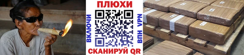 Гашиш Premium KRAKEN как войти Меленки