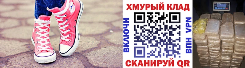 где найти наркотики  Меленки  ГЕРОИН герыч 