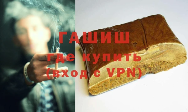 метамфетамин Богданович