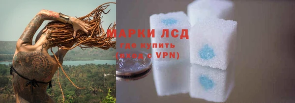 метамфетамин Богданович