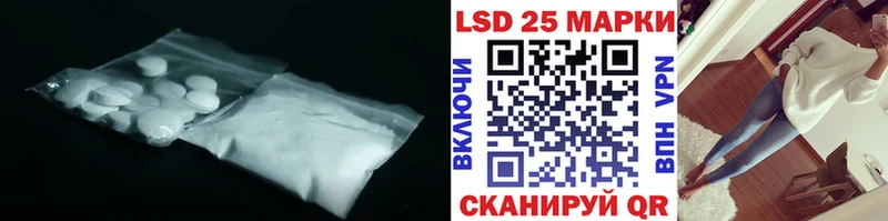 ЛСД экстази ecstasy  продажа наркотиков  Меленки 