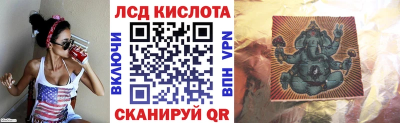 Марки 25I-NBOMe 1,8мг  blacksprut как зайти  Меленки 