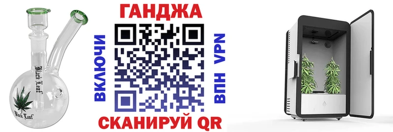 магазин  наркотиков  MEGA ссылка  Каннабис план  Меленки 
